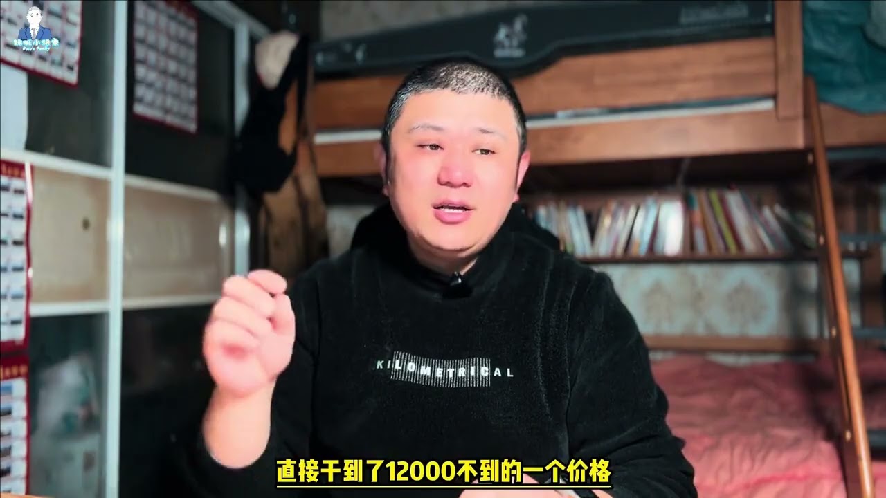 新本复古踏板NS150LA降价至13000元，性价比如何？ 新大洲本田复古踏板NS150LA降价至13000元，性价比如何？