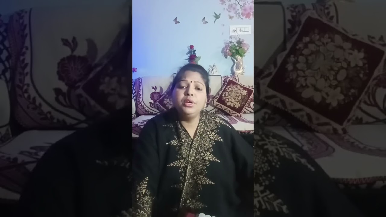 মানুষ ও ভজ মানুষ ও পূজো।Singar Bithika Ray।।