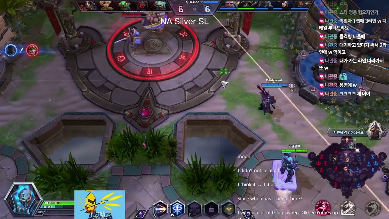 구석에서 굳어버린 카시아에 화들짝 놀란 레이너 - NA Storm League