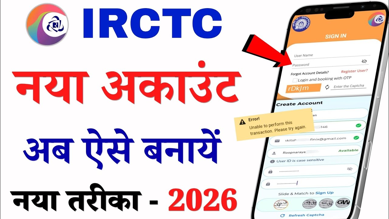 IRCTC Account Kaise Banaye 2026 | How to Create Irctc new Account | Irctc user name and password