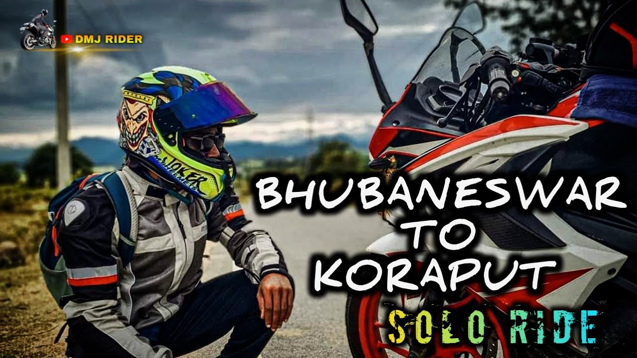 Bhubaneswar to Koraput bike ride | information about koraput | tourist place in Koraput | dmj rider