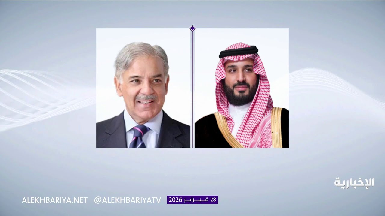 ولي العهد يتلقى اتصالًا هاتفيًا من رئيس وزراء باكستان