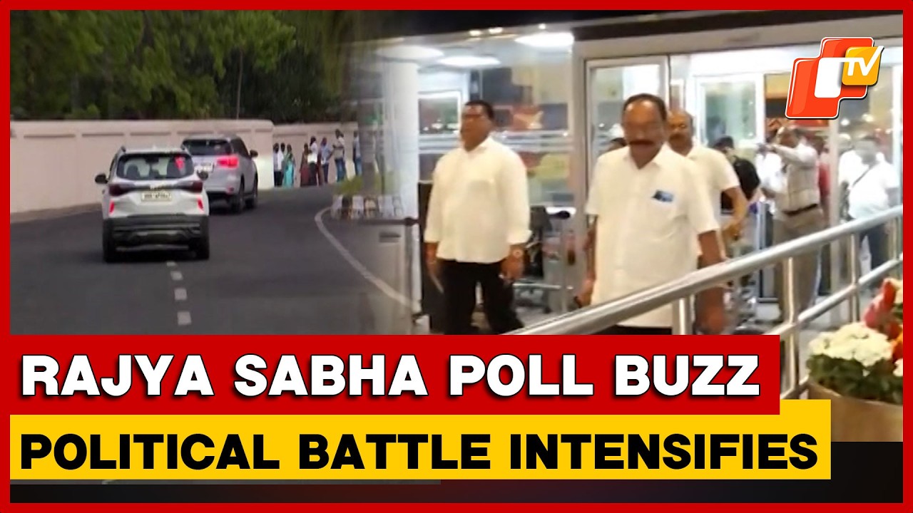 BJP, BJD And Congress Issue Whips To MLAs, Political Activity Intensifies In Odisha