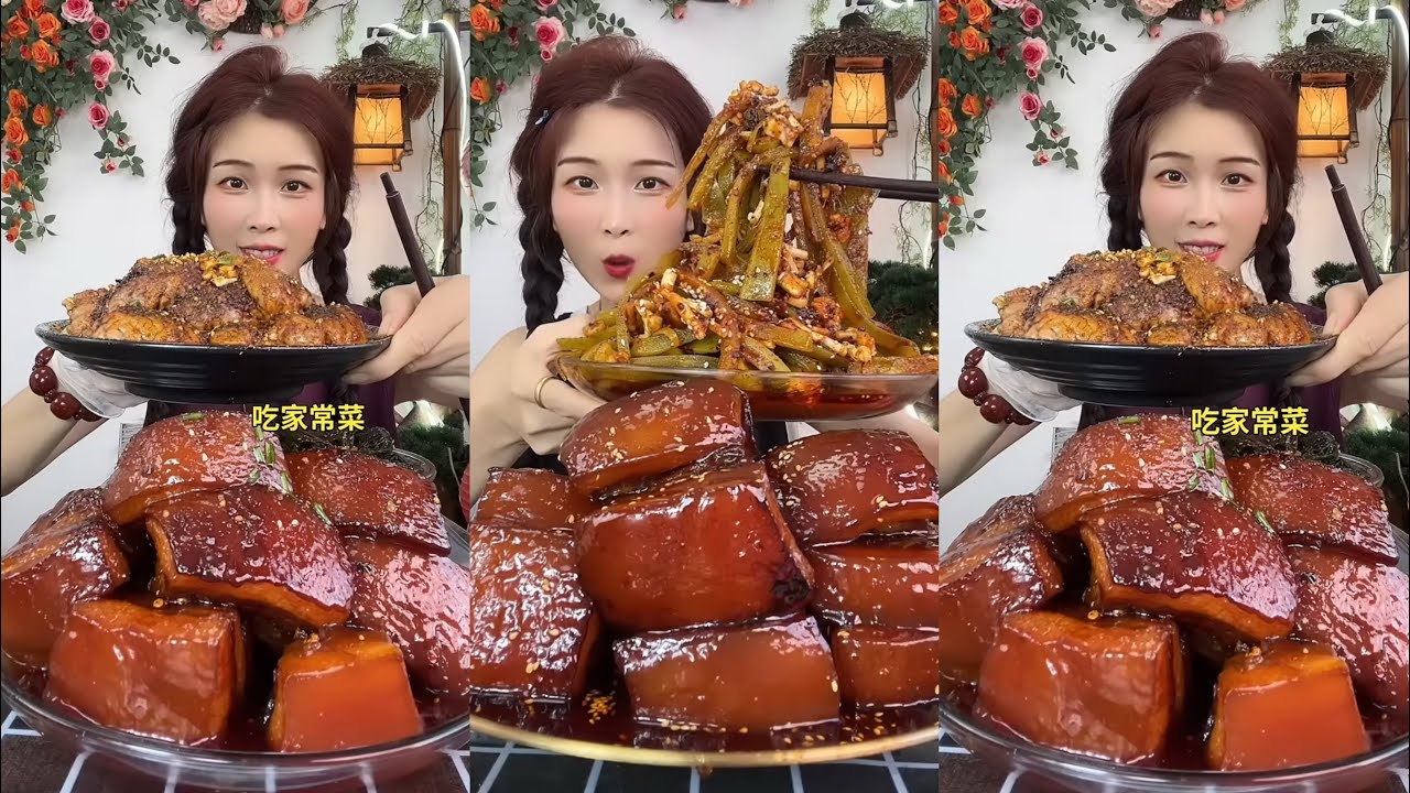 【ASMR】【MUKBANG】 DELICIOUS PORK BELLY 東坡肉 | EATING FOOD SHOW | CHINESE MUKBANG | 食べ | 吃播 LOVE EAT