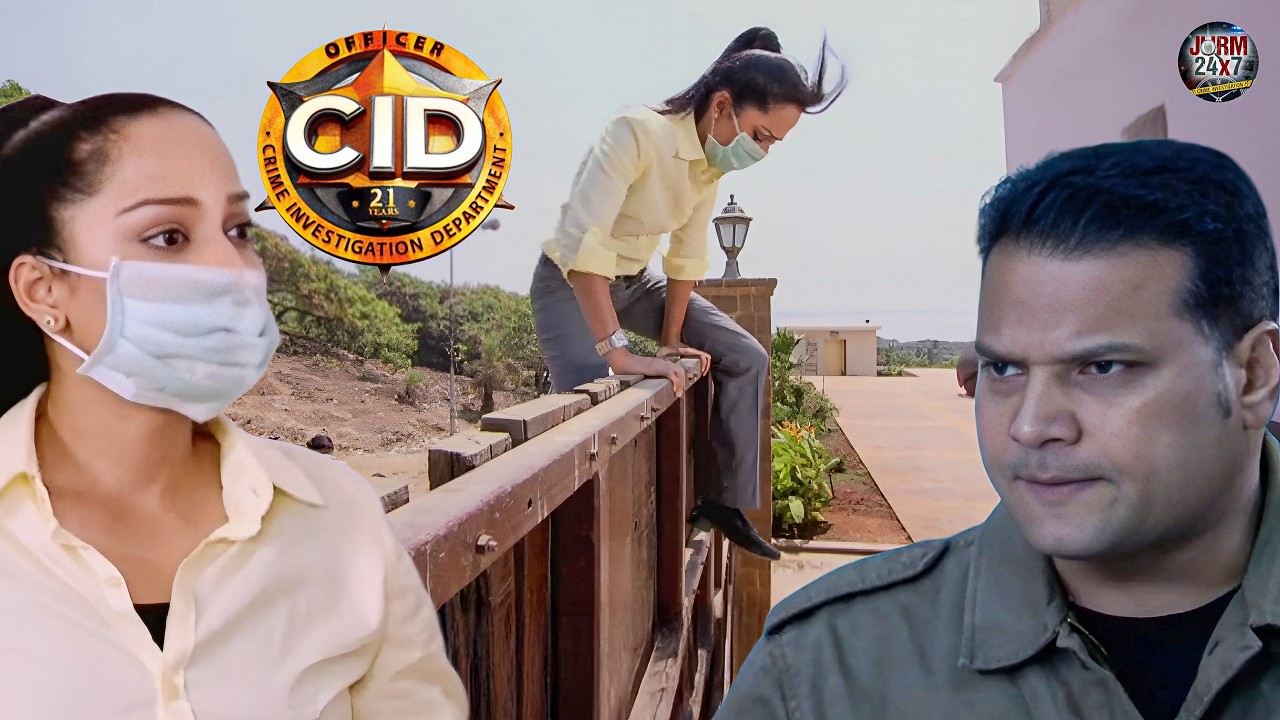 पाकिस्तानी दूतावास में बंद दरवाजे से छलांग मारकर पूर्वी ने करी जासूसी || CID || New Episode 2026
