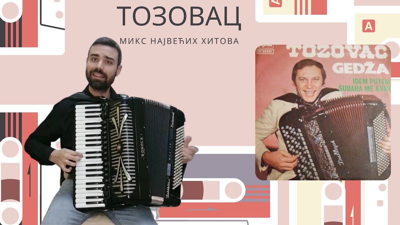 Sećanje na TOZOVCA - MIKS najlepših foršpila!