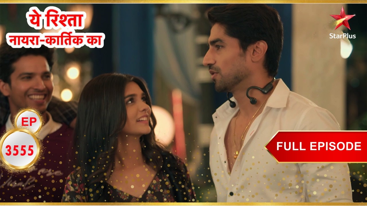 Abhimanyu Saves Akshara! | Full Ep. 3555 | Yeh Rishta Kya Kehlata Hai