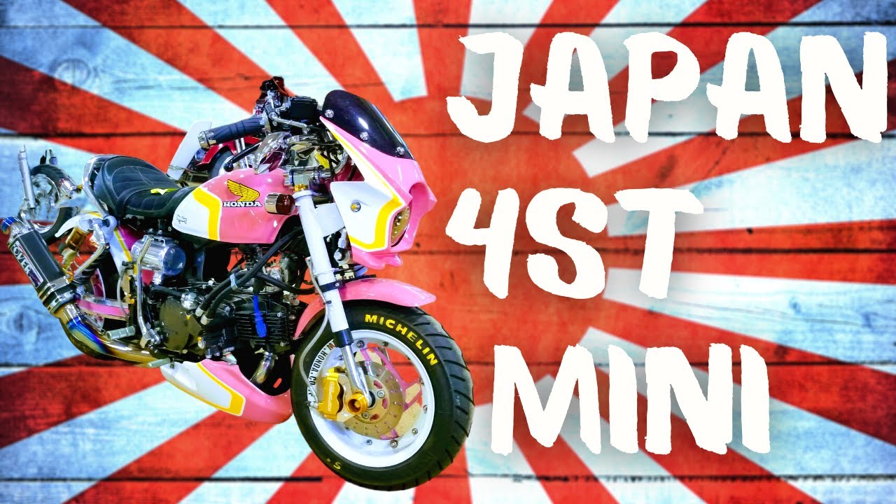 Minibike Culture Japan - 4st mini Honda Monkey