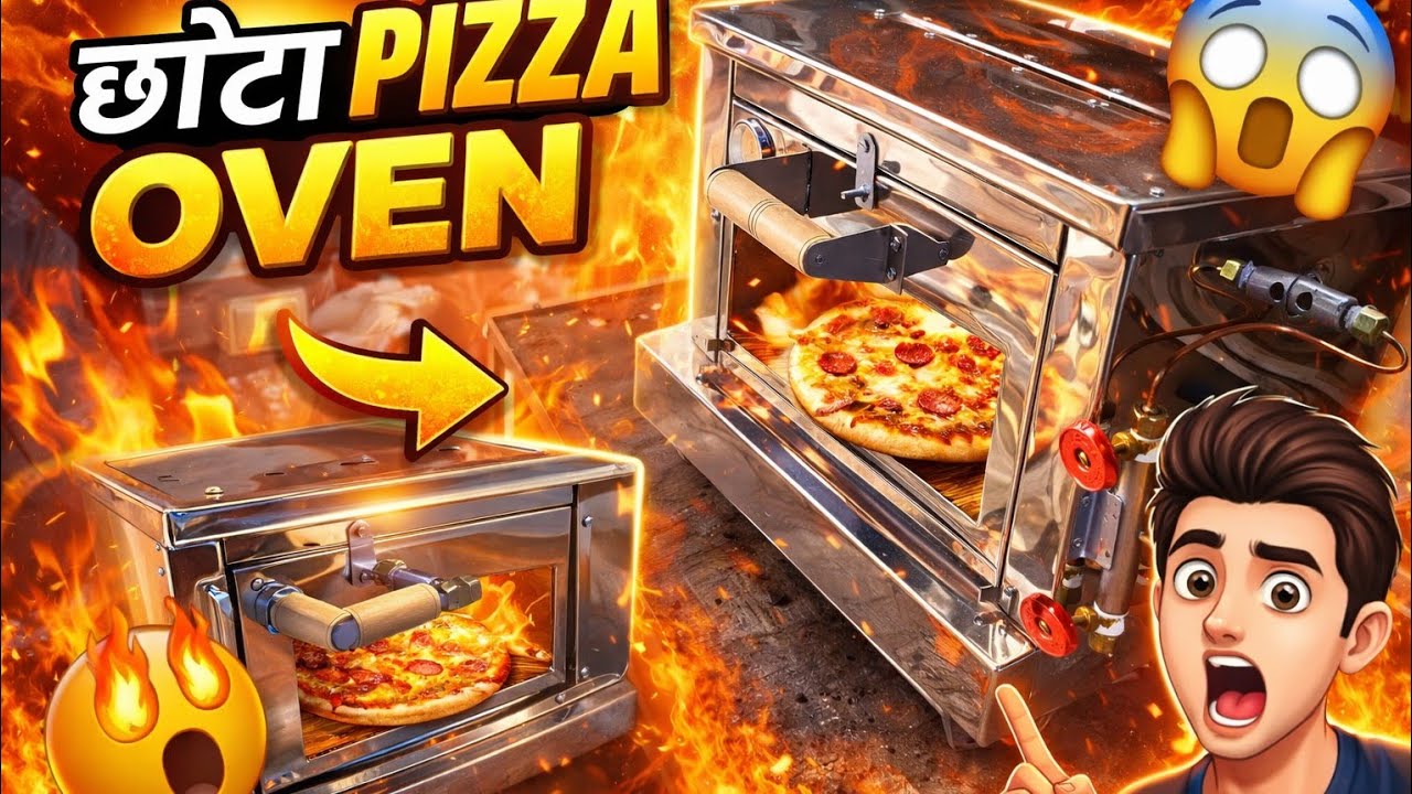 Small Pizza Gas Oven Commercial | Low Budget Business Start 🚀🍕