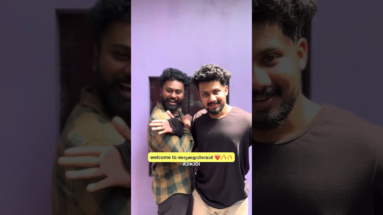welcome to അടുക്കളവീരന്മാർ ❤️🫶🏻