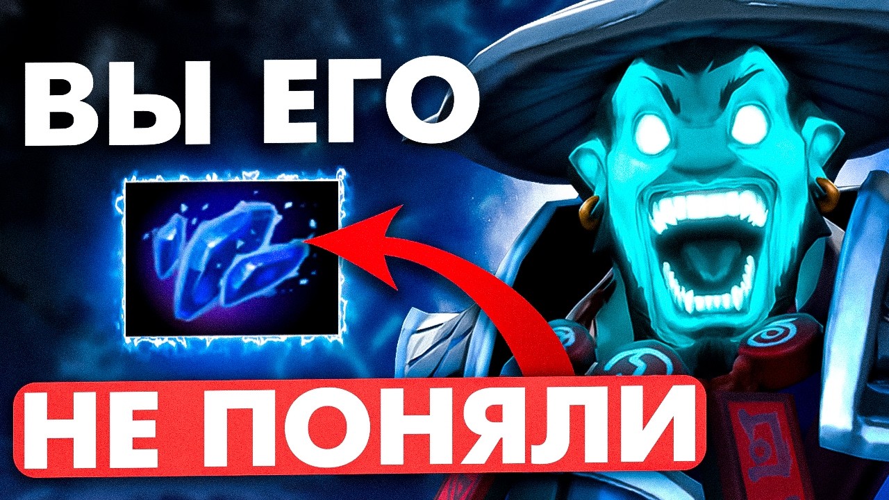 ЭТОТ ШАРД САМЫЙ НЕДООЦЕНЕННЫЙ