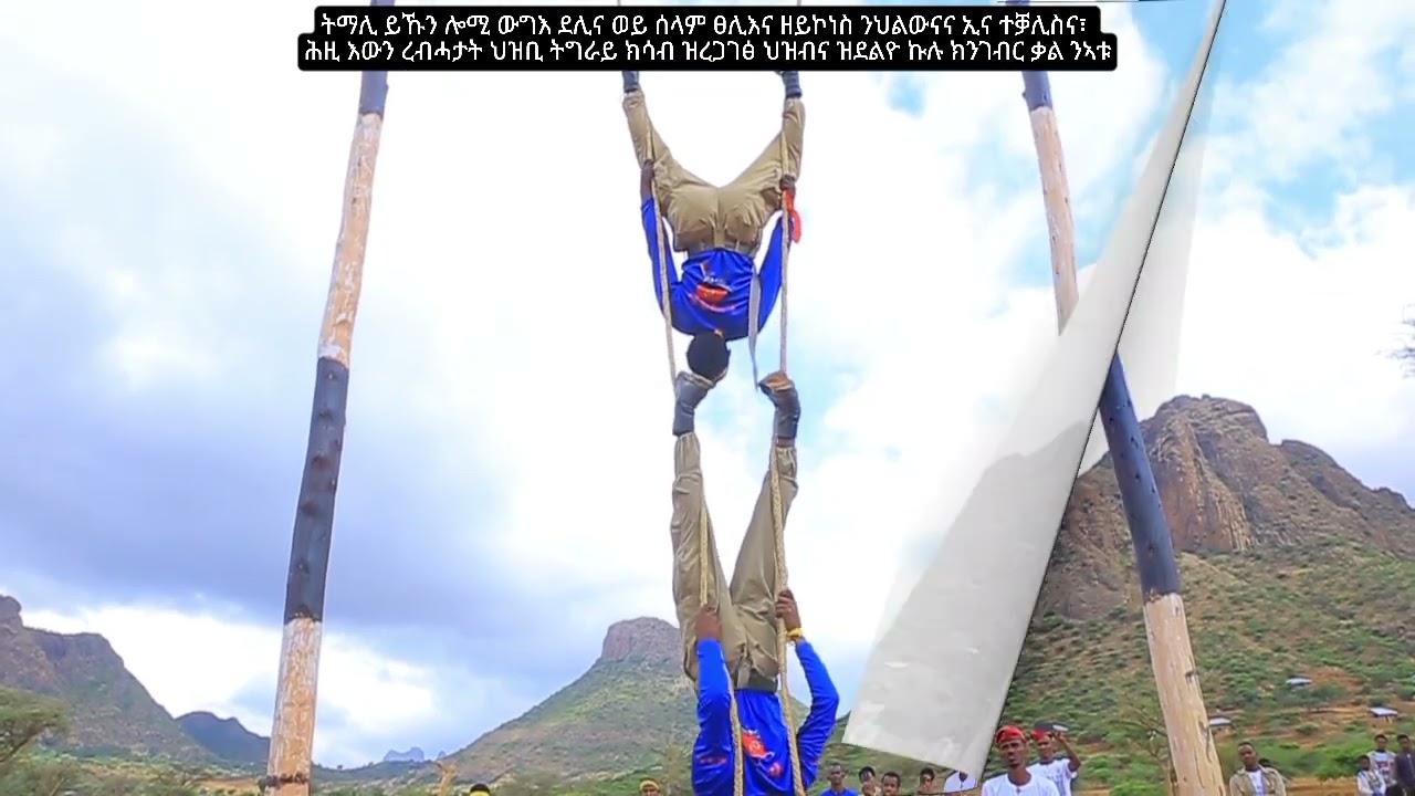 ኣርሚ 42 ኮር 422 (ስዩም)