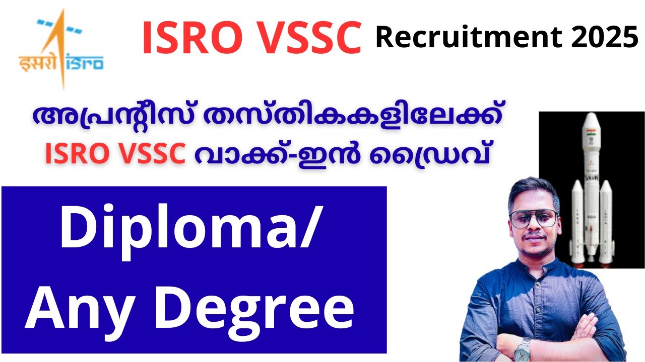 ISRO VSSC Announces Walk-in Drive for 90 Apprentice Positions | ISRO Apprentice Vacancy 2025-26