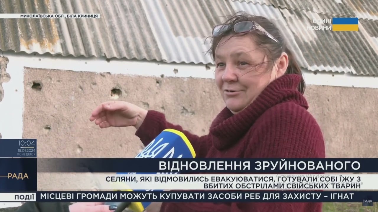 Палили будинки фосфором і вбили 4 місцевих - як село Біла криниця жило на початку 2022-го