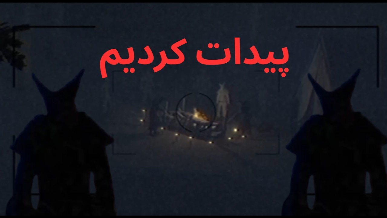 مراسم شیطانی بود !