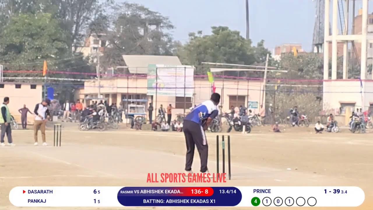 Andar premier leauge AbhishekX1 Vs Rasmiranjan semi final