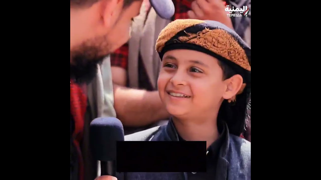 محمد الضبيبي بائع المجلجل طفل ادهش الجميع بفصاحته وكفاحه في الحياة نموذج مشرف للطفل اليمني