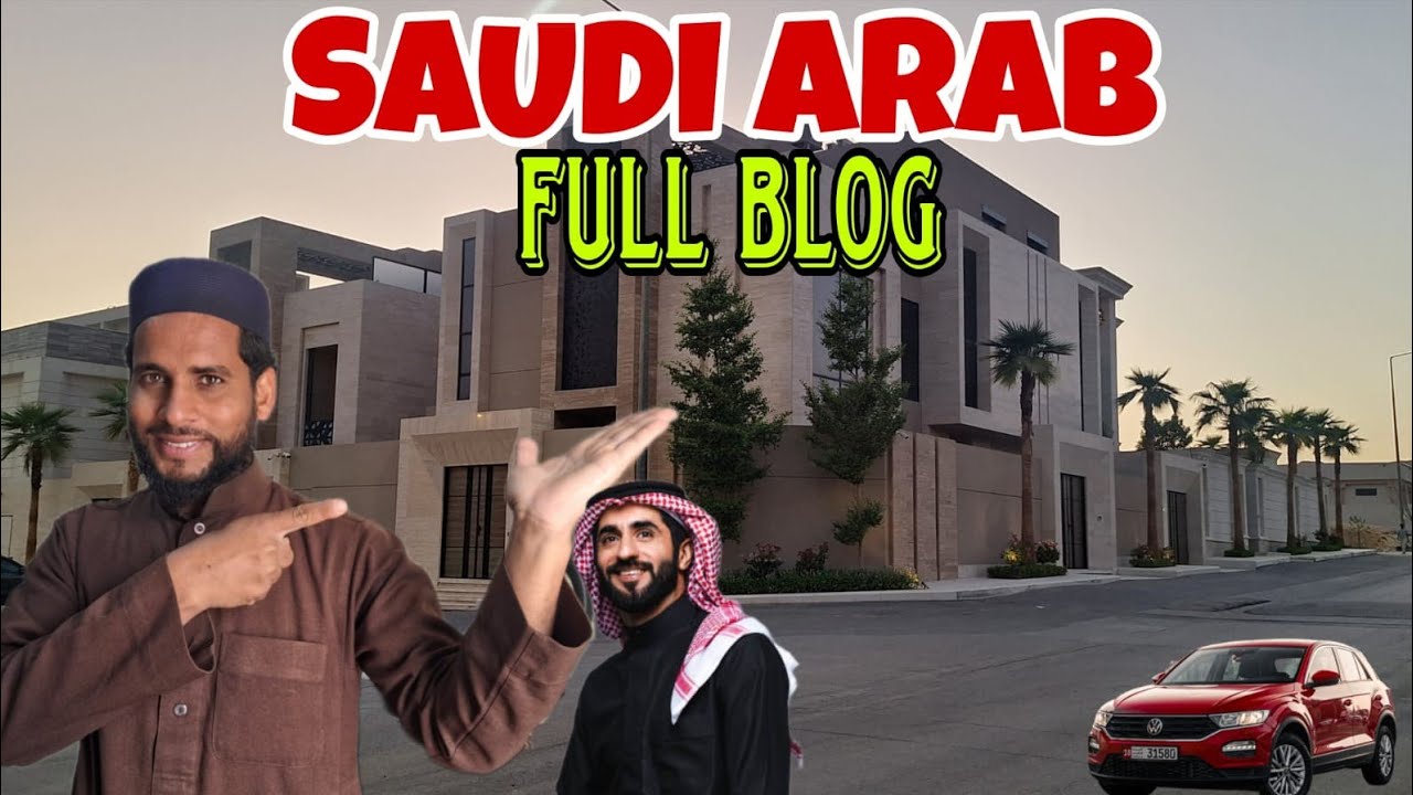 आज आपको पता चलेगा सऊदी शेख कैसे होते है।  ||  Saudi Arab Sheikh lifestyle