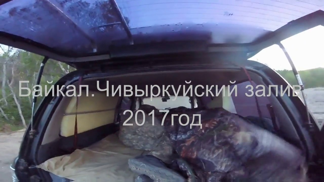 Байкал. Чивыркуйский залив 2017год. Рыбалка на щуку!