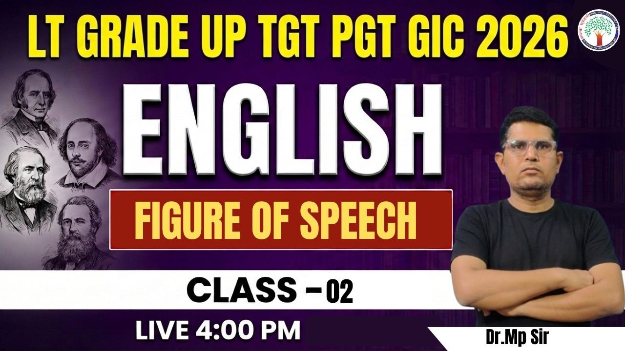 UP TGT PGT 2026 | UP TGT PGT English Classes 2026 | Complete UP TGT PGT English Revision Lecture -08