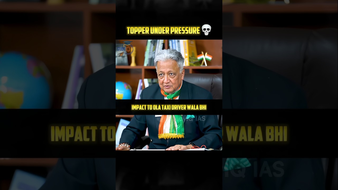 UPSC TOPPER UNDER PRESSURE 💀🔥 || #upscmotivation #upsc #viral #shorts #studyiq