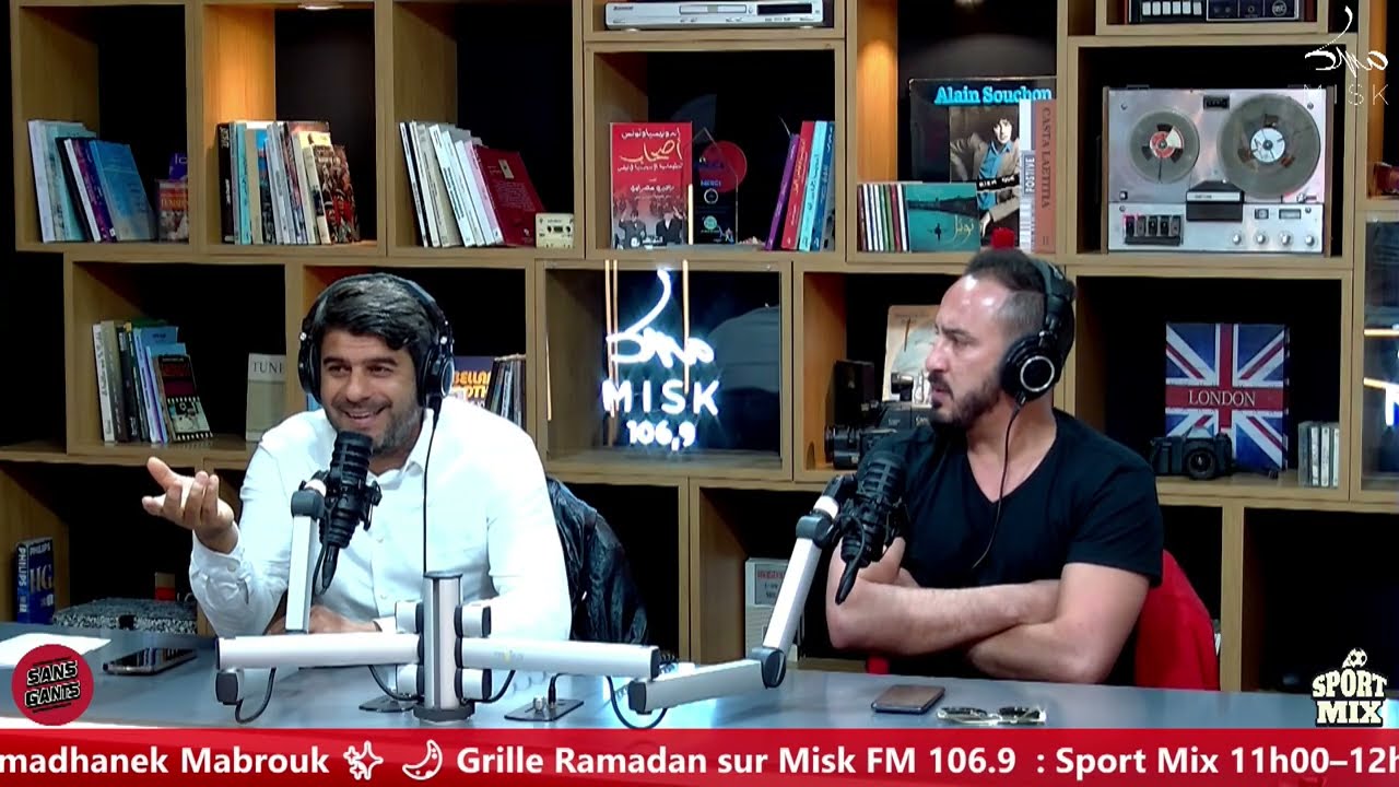 باتريس بوميل يزيد الغموض بشأن وضعية الموحلي ويكشف أخبارا سارة حول فلسفته الكروية في الندوة الصحافية