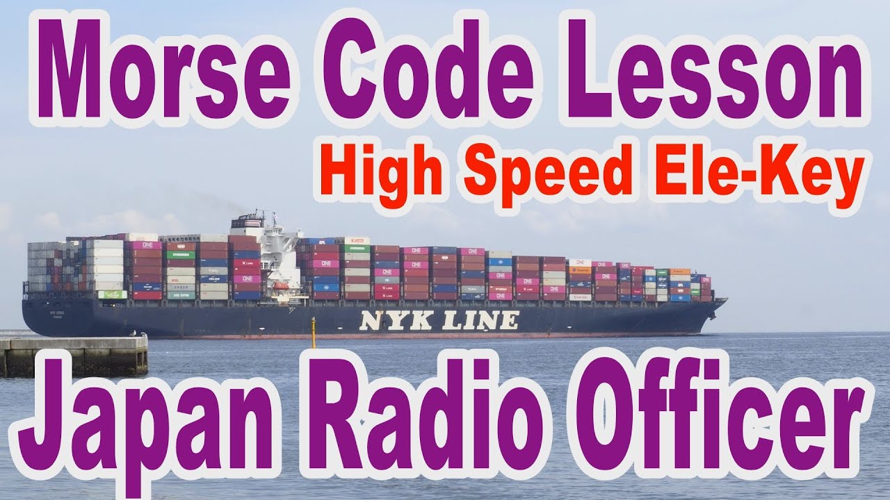 CW practice ! Japan's Radio Officer test lesson！High Speed  Morse Code !  Posting every Mon & Thu !