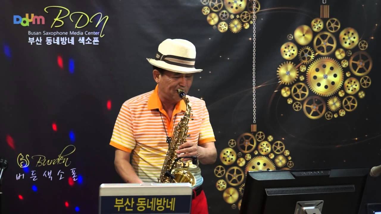권창수-철새는 날아가고/동네방네 방문 연주