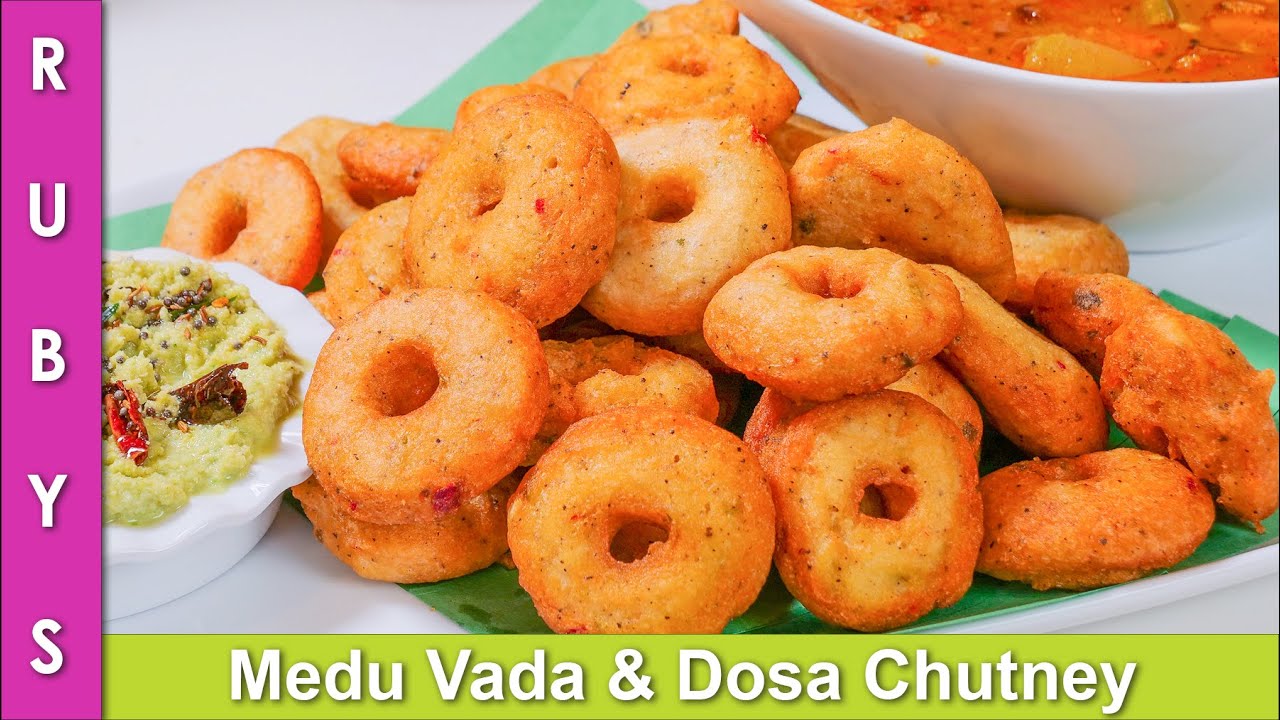 Mini Doughnuts Laken Dal Ke Medu Vada with Dosa Chutney Recipe in Urdu Hindi - RKK