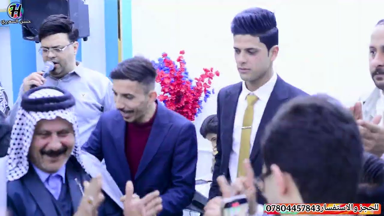 المنشد احمد الموسوي 🎤🎹حناء مصطفى فؤاد الميالي🚦💯2026🎉ج٢🎊للحجز 07804457843📸📞