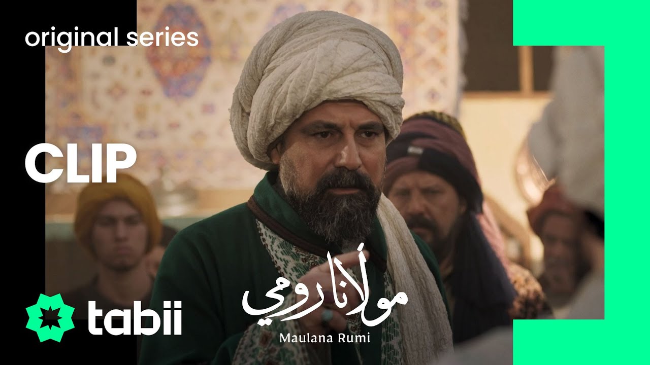 Maulana Rumi ko naraz kar dene wali na-insafi! | Maulana Rumi Qist 7