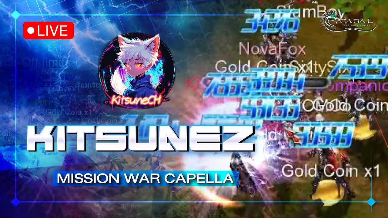 🔴Live Cabal | วันนี้มาไว หาไรทำไปเรื่อยก่อนวอทุ่ม