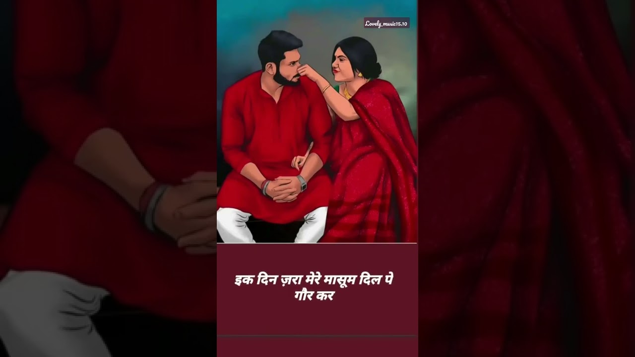 Tu Be Khabar Ya Sb Khabar #abhikuchdinose @Lovely_music10