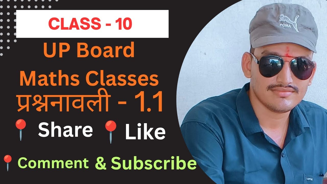 Class - 10 , #nonfollowersviewers #maths #viralvideo #education #nonfollowers #nonfollowers #teacher