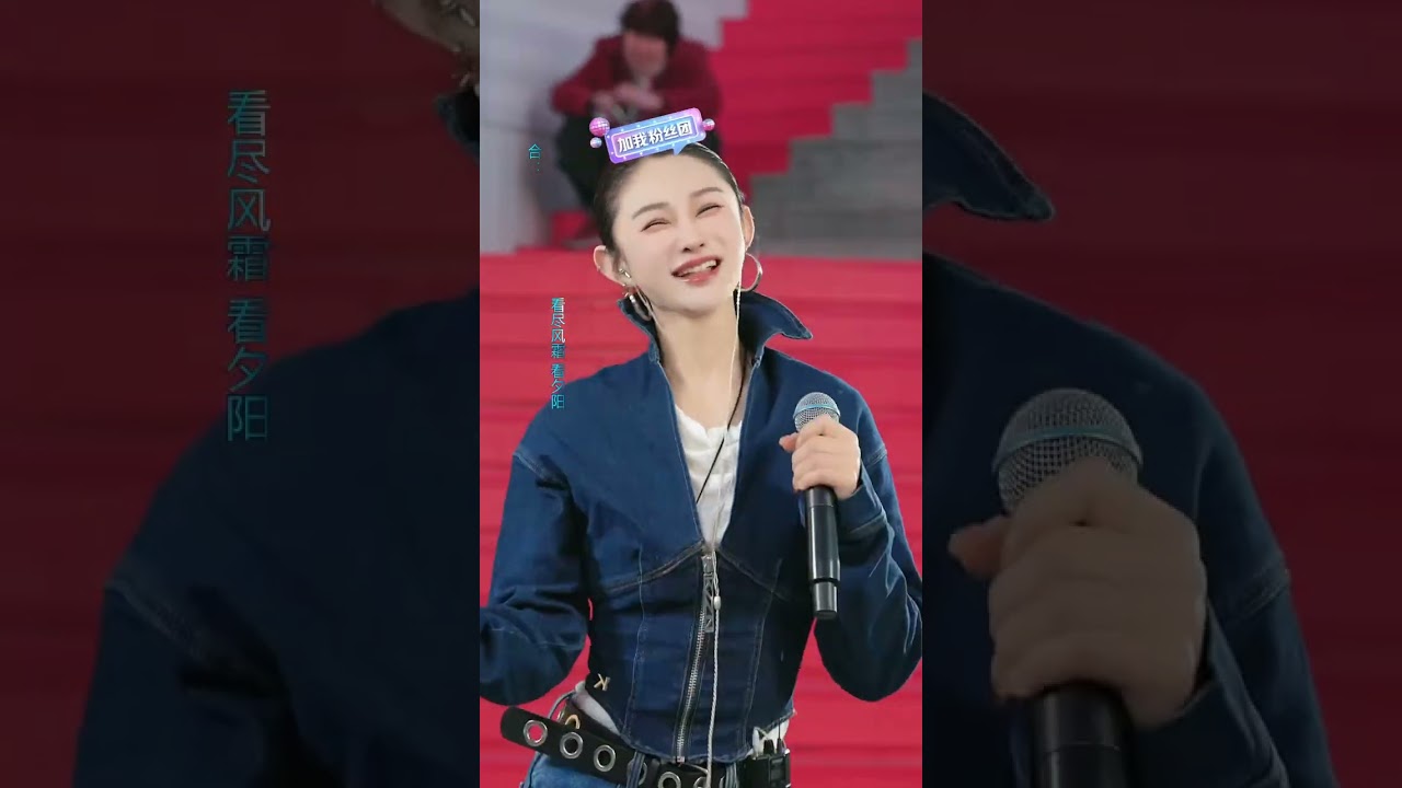 胡小丫【花姐团队】 2025 12 18 09 59 16