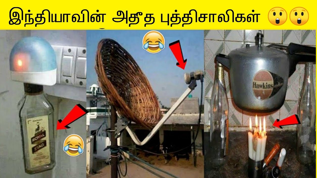 இந்தியாவின் அதீத புத்திசாலிகள் | INDIANS CREATIVE INVENTION | BEST IDEAS