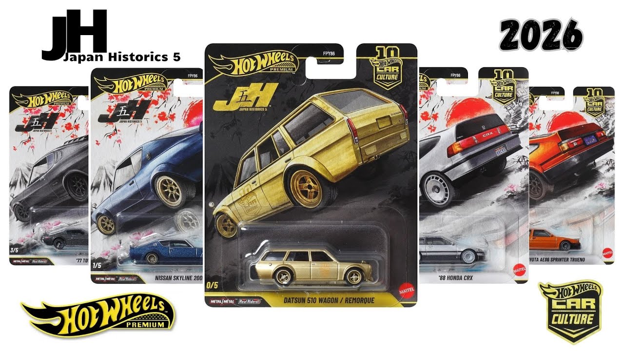 Hot Wheels Premium - Car Culture - Japan Historics 5 - with Chase - 2026