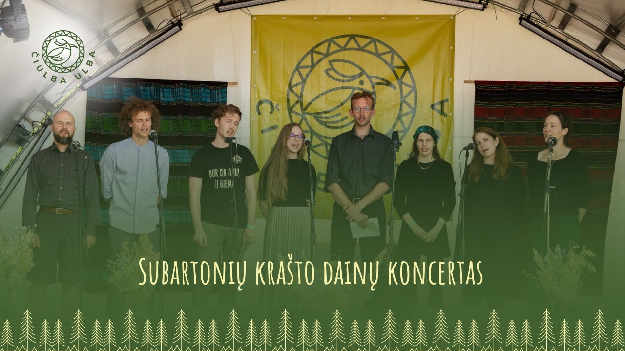 SUBARTONIŲ KRAŠTO DAINŲ KONCERTAS || ČIULBA ULBA'22