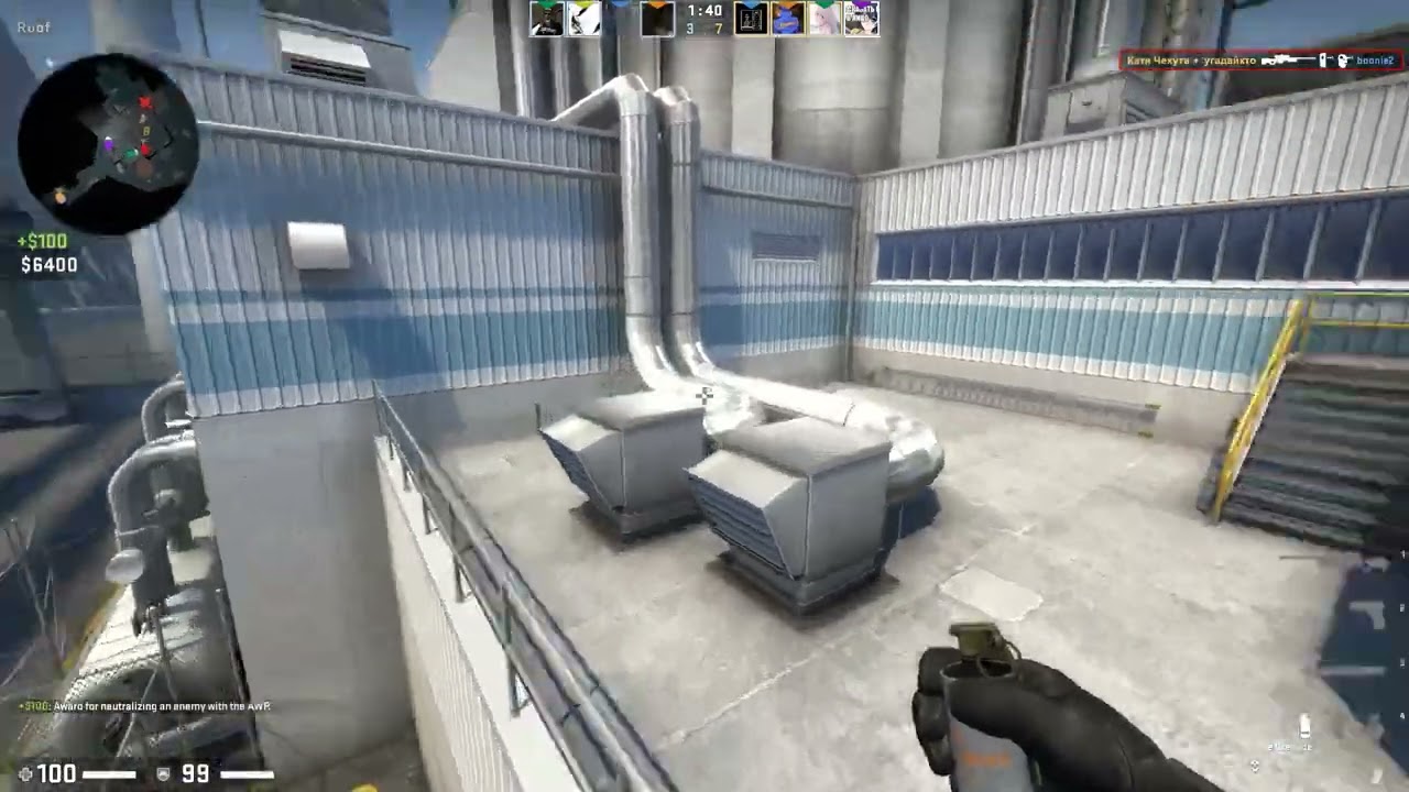 Last Apple On The Tree (brykz reupload)