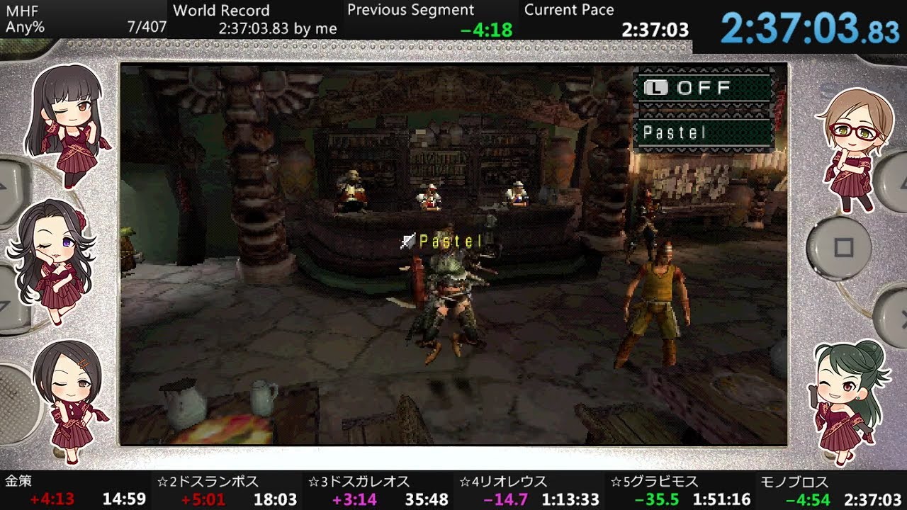 【RTA】初代モンスターハンターポータブル Monster Hunter Freedom any% 2:37:03.83(WR)