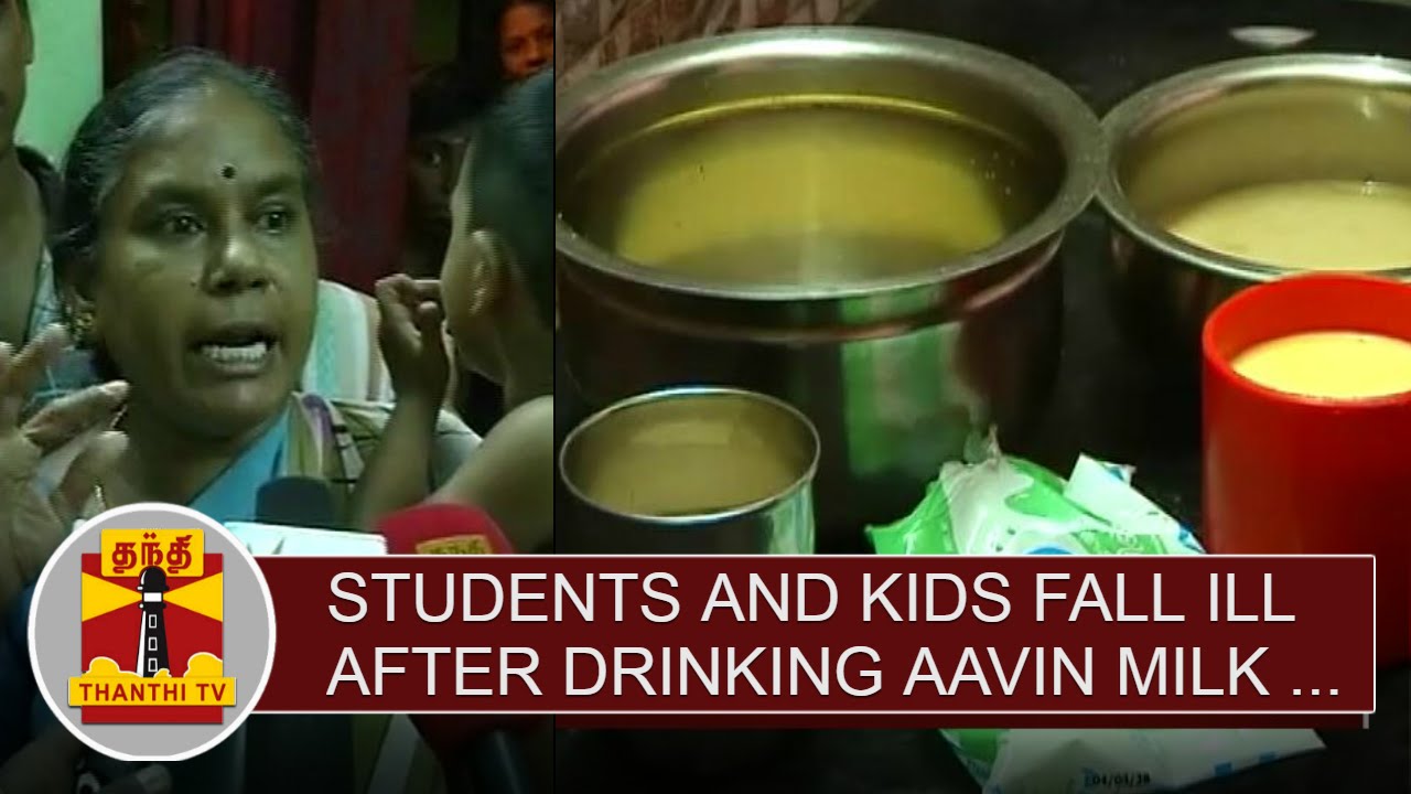 Students and Kids fall ill after drinking Aavin Milk in Salem | Thanthi TV