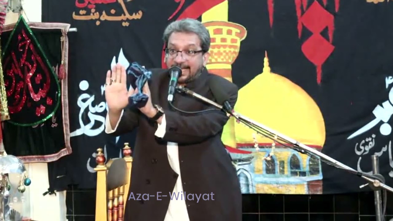 Shaheed Mohsin Naqvi Barsi || Allama Kamal Haider Rizvi