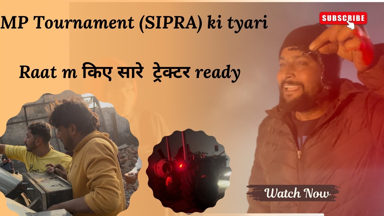 MP tournament के लिए TOCHAN KING Group के सारे ट्रैक्टर ready💪🏻❤️