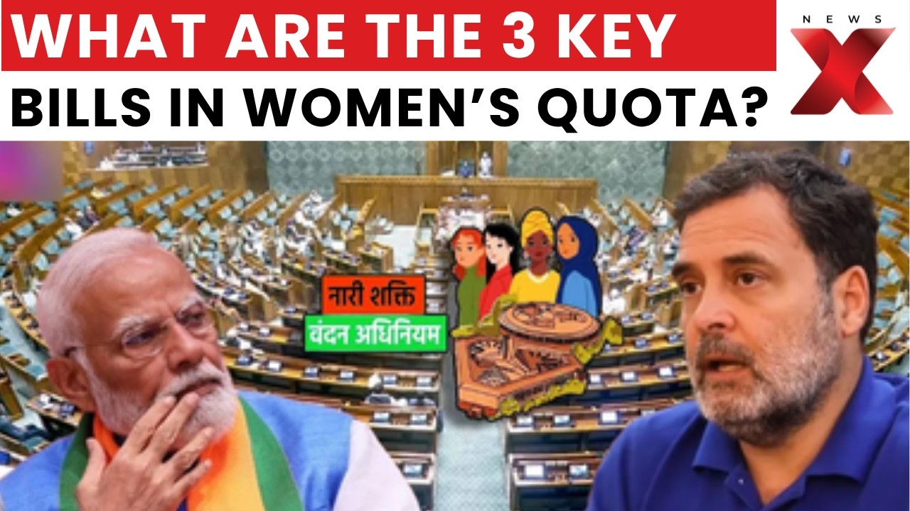 Parliament Special Session Begins Focus on Women&rsquo;s Quota & Electoral Reforms | NewsX