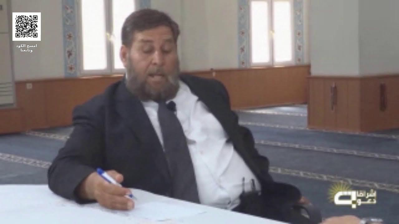 إشراقات دعوية \\ العفو والصفح من مكارم الأخلاق  ضيف الحلقة د.عثمان مكانسي