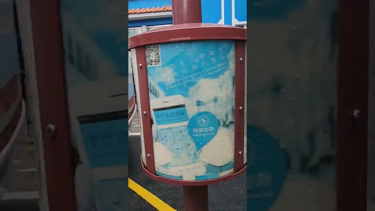 THE MACAU BUS TIME TABLE