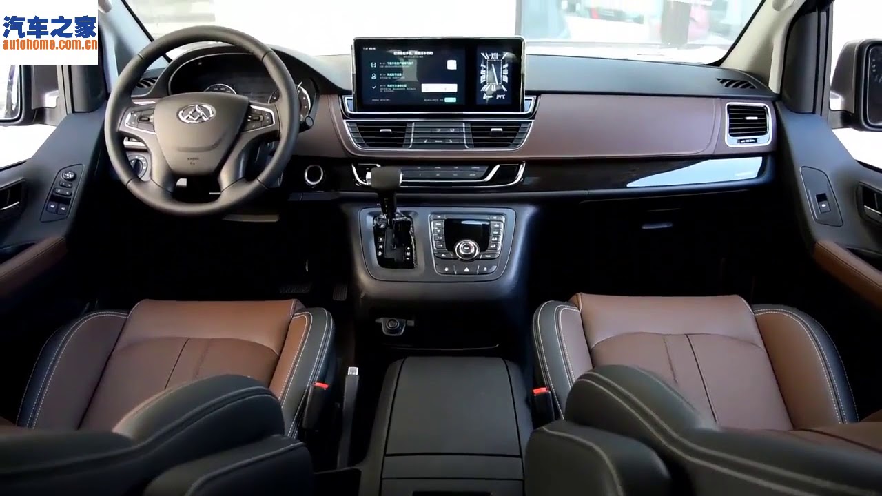 2018 SAIC Maxus G10 Executive Luxury PLUS Interior and Exterior Overview