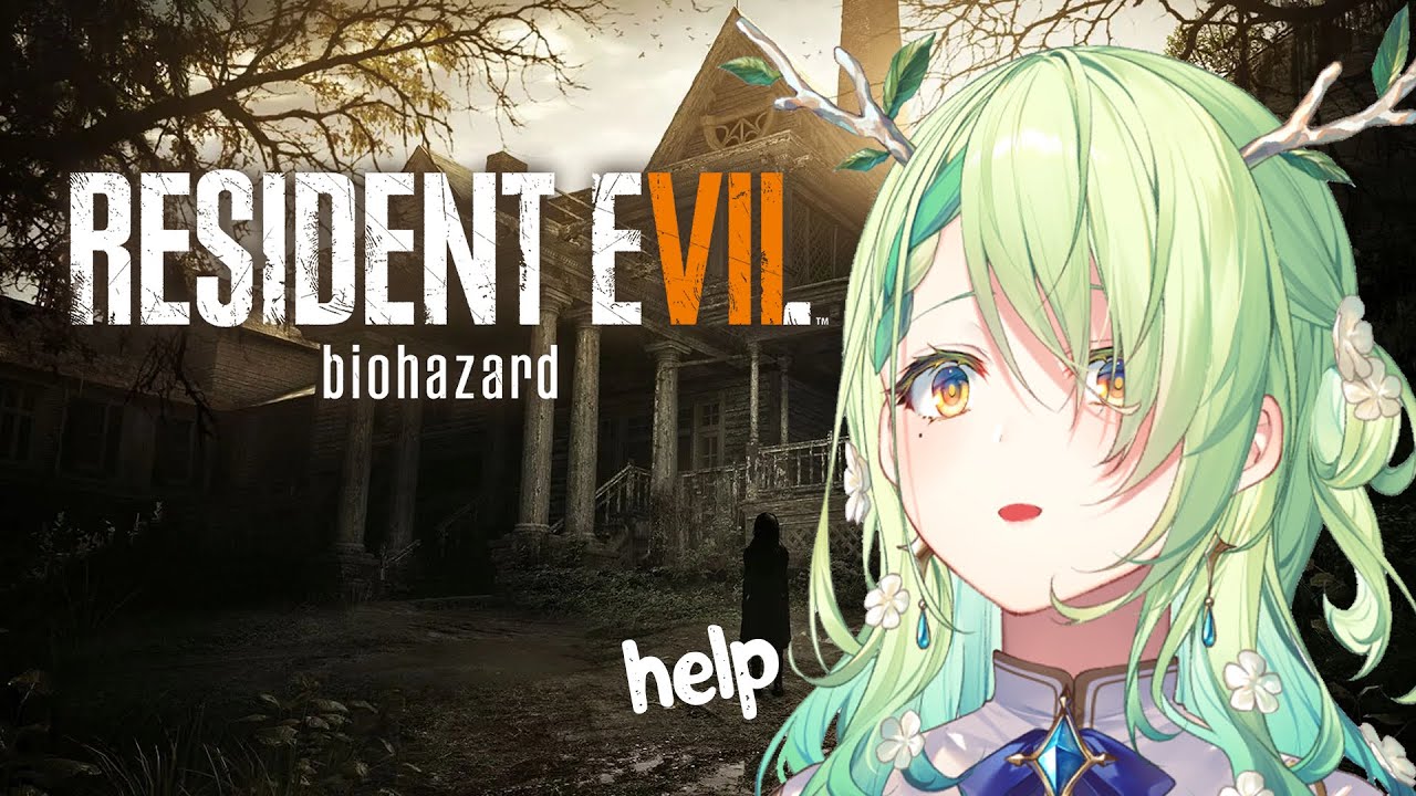【Resident Evil 7】 I am very bad at horror games #holoCouncil