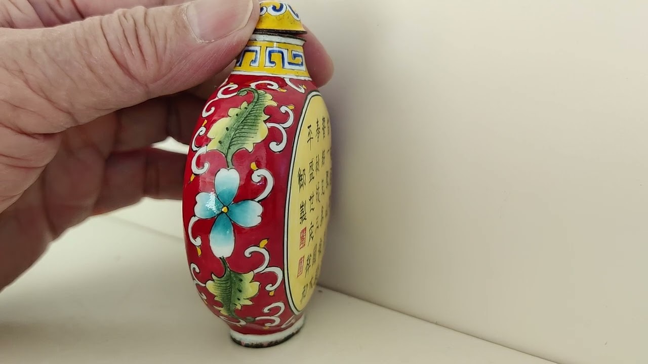 Snuff Buttle, FanLangcai History Story Pattern, Qing Dynasty Qianlong