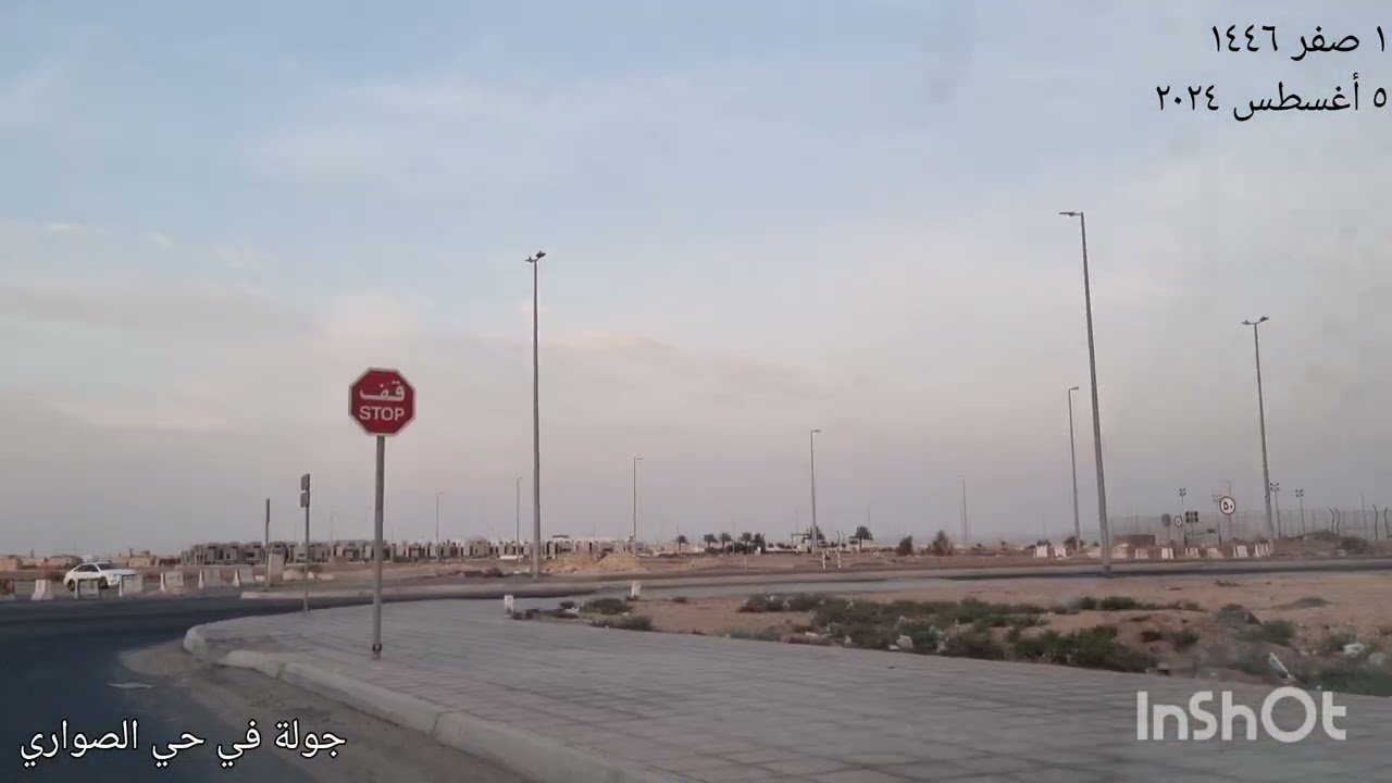 عدنا بفضل الله من جديد 🥰 جولة جديدة في حي الصواري ابحر الشمالية ٥ اغسطس ٢٠٢٤